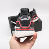 Mens Boost Running Shoes G13082