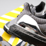 Mens Boost Running Shoes EG8103