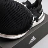 Boost Running Shoes EG0703