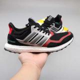 Mens Boost Running Shoes I09003