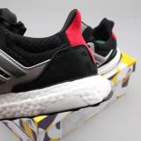 Mens Boost Running Shoes I09003