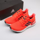 Boost Running Shoes FV8449