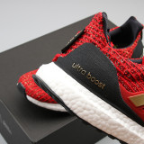 Mens Boost Running Shoes EE3710