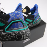 Mens Boost Running Shoes FX8887