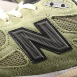 NB990 Limited Edition E05044