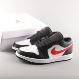 AJ 1 Retro High DC0774 004