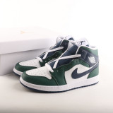 AJ 1 Retro High DZ5326-300