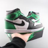 AJ 1 Retro High DZ5485-031