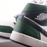 AJ 1 Retro High DZ5326-300