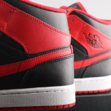 Mens AJ 1 Retro High DQ8426 060