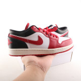 AJ 1 Retro Low DC0774