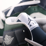 AJ 1 Retro High DZ5326-300