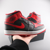 Mens AJ 1 Retro High DQ8426 060