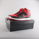 Mens AJ 1 Retro High DQ8426 060
