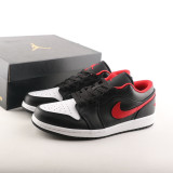 Mens AJ 1 Retro Low 553558-063