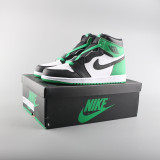 AJ 1 Retro High DZ5485-031