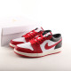 AJ 1 Retro Low DC0774