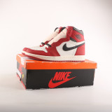 AJ 1 Retro High DZ5485-612