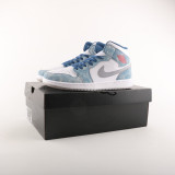 AJ 1 Retro High DN3706-401