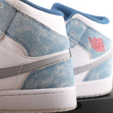 AJ 1 Retro High DN3706-401