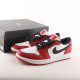AJ 1 Retro Low DD9315 600