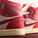 Womens  AJ 1 Retro High DZ2820-601