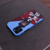 Jesse Lingard Illustration Phone Case