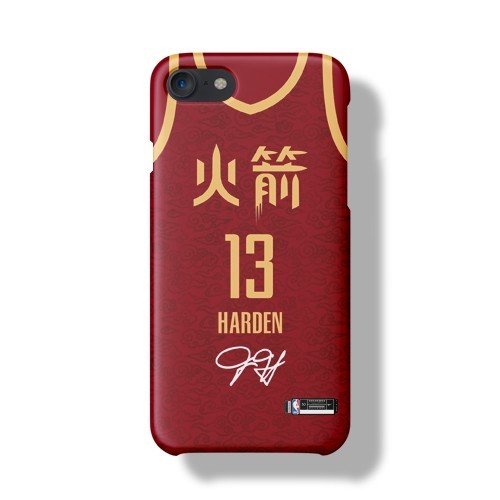 James Harden City Jersey Phone Case