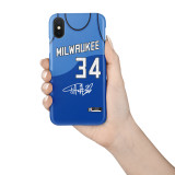 Giannis Antetokounmpo City Jersey Phone Case