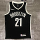 Men's LaMarcus Aldridge Black 2020-21 Swingman Player Jersey - Icon Edition
