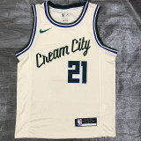 Men's Jrue Holiday 2020-21 White Swingman Jersey - City Edition
