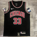 Scottie Pippen Men's Black Player Jersey - Classic Edition