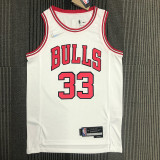 Men's Scottie Pippen White Team Jersey - 75th Anniversary Edition