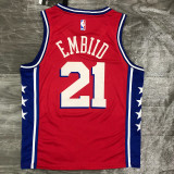 Men's Joel Embiid Red 2020-21 Swingman Player Jersey - Statement Edition