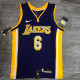Men's LeBron James 2020-21 Purple Player Jersey - Retro Classical Edition