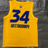 Men's Thanasis Antetokounmpo All-Star 2021 Yellow Swingman Player Jersey