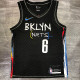 Men's DeAndre Jordan 2020-21 Black Swingman Player Jersey – City Edition