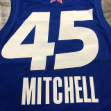 Men's Donovan Mitchell All-Star 2021 Blue Swingman Player Jersey