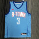 Chris Paul Men's Blue Swingman Team Jersey - City Edition