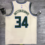 Men's Giannis Antetokounmpo 2020-21 White Swingman Jersey - City Edition