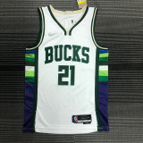 Men's Jrue Holiday White Team Jersey - 75th Anniversary City Edition