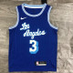 Men's Anthony Davis Royal Retro Classics 2020-21 Swingman Player Jersey - Classic Edition