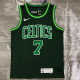 Men's Jaylen Brown Green 2020-21 Swingman Player Jersey – Earned Edition
