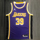 Men's Dwight Howard 2020-21 Purple Swingman Player Jersey - Statement Edition