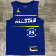 Men's James Harden All-Star 2021 Blue Swingman Player Jersey