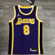 Men's Kobe Bryant 2020-21 Purple Swingman Player Jersey - Statement Edition