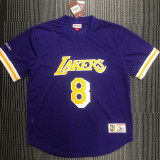 Kobe Bryant Men's Purple Player Jersey - Throwback Edition