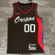 Men's Carmelo Anthony Brown 2020-21 Player Swingman Jersey - City Edition