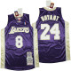 Kobe Bryant Purple Hall of Fame Class of 2020 #24 Authentic Retro Classics Jersey
