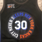 Julius Randle Men's Black Swingman Team Jersey - City Edition